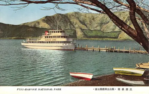 Lot 28 Japan Fuji Hakone Nationalpark Sunzu Line Schiff Boot