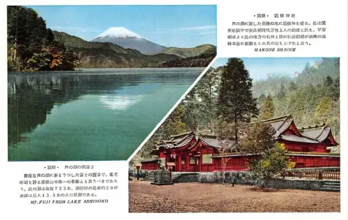 Lot 28 japan mt fuji from lake ashinoko hakone shrine