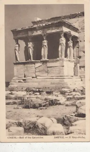 BF32674 Athensaal der Karyatiden Griechenland Vorder-/Rückseite Bild