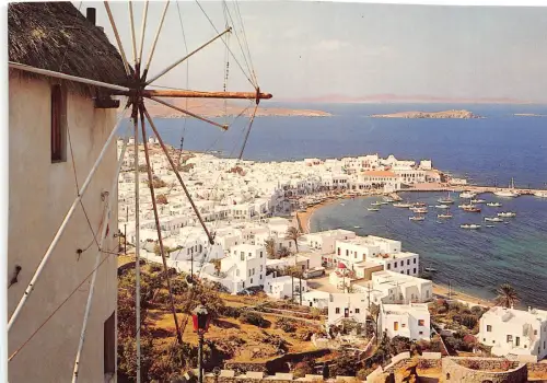 B67543 Griechenland Hellas Panorama