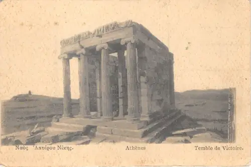 B37326 Athenes Temple de Victorie Griechenland