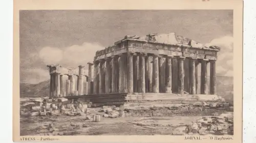 BF32677 Athen Pantheon Griechenland Vorder-/Rückseitenbild