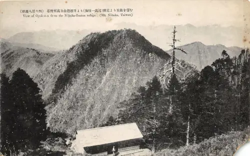 br104159 Niitaka Zenzan Refuge Taiwan Echtfoto