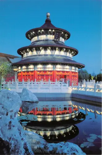 Lot 8 USA Florida Walt Disney World Epcot Center China Temple of Haven