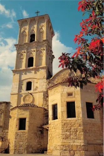 Lot 9 Zypern Larnaka Die Kirche St. Lazarus