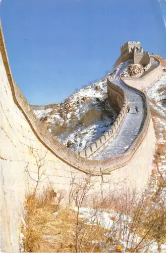 Lot 90 Die Große Mauer Porzellan Briefmarke