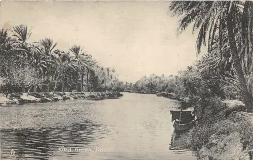 br104190 kora creek basra echtfoto irak