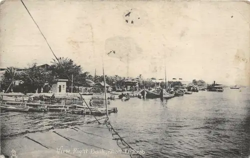 br104182 rechter bank shatt el arab echtfoto irak