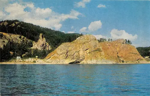 BR4947 Na Enisee Russland