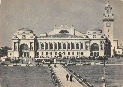 B29188 Moskau Russland