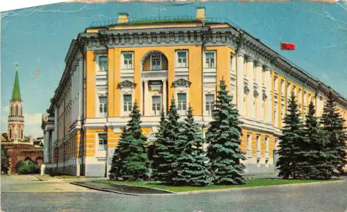 B54567 Der Kreml Moskau Russland