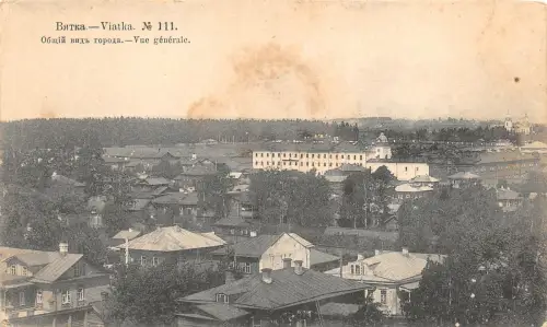 Lot124 Gesamtansicht Viatka Kirow Russland