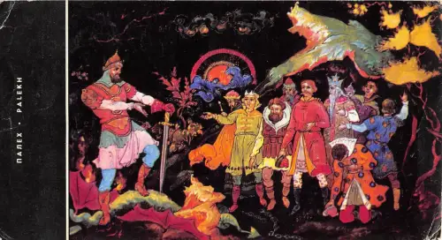 BR11196 Römer Belousov Heroisches Epos Russland Gemälde Postkarte