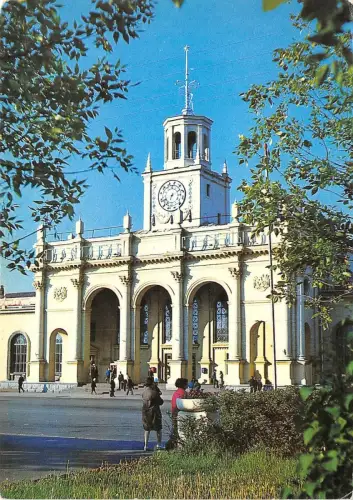 B46611 Jaroslawl Russland