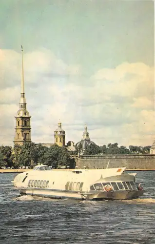 BR12895 Peter und Paul Festung Russie Schiffsbateaux Russia