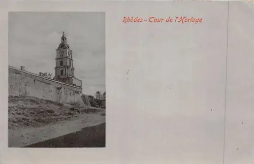 US5538 rhodes tour de l horloge greece
