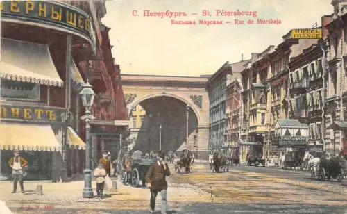 US5877 Hotel Frankreich St Petersburg Rue de Morskaja Russland