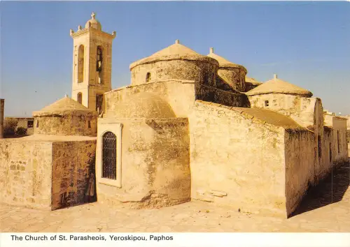 Lot 1 Zypern Paphos Die Kirche St. Parasheois Yeroskipou