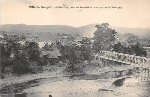 B76920 China Hong Hin 1900