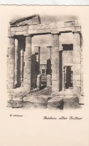 B81010 zeichen alter kultur derna libia lybia Vorder-/Rückbild