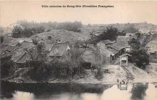 B76915 China Ville Chinoise de Hong Hin 1900
