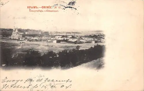 B92913 Krimi Sebastopol Russland Krim