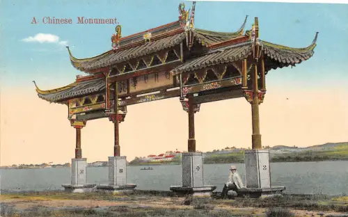 br104234 chinese monument china shanghai