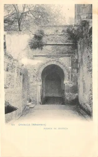 Lot 55 Spanien Granada Alhambra Tor der Gerechtigkeit
