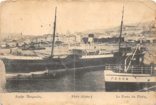 Lot273 piree le porte du piree Piräus Schiff Griechenland