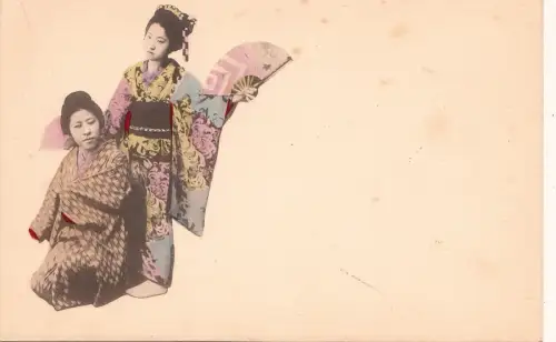 B81588 Ventilator Geisha Typen Japan Vorder-/Rückbild