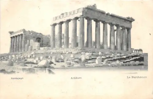 US5528 le parthenon liho athen greece