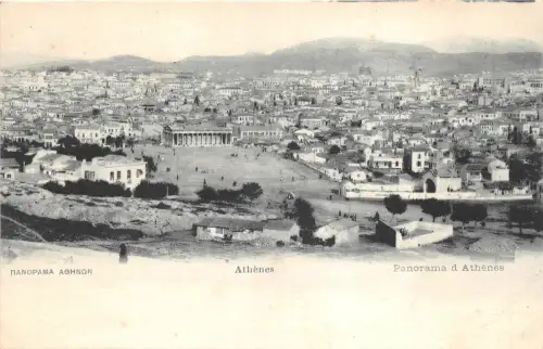 US5535 Panorama Liho Athen Griechenland