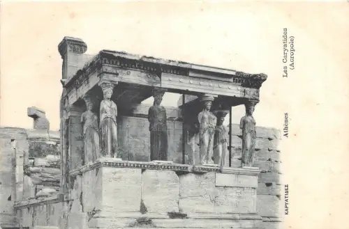 US5530 les caryatides acropole liho athens greece