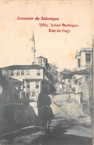 B92353 Souvenir de Salonique Rue de Gajy Griechenland