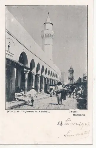 B81043 Moschee Djamaa El Eacha Tripoli Barbarie Libia Lybia Vorder-/Rückbild
