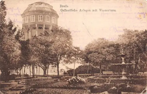 B73110 Braila parcul si Turnul de apa rumänien