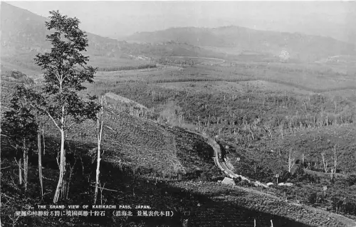 BR62495 The Grand View of Karikachi Pass Japan Echtfoto