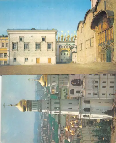 B54624 Der Belfrey von Iwan dem Dank Moskau Russland