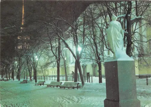 BR3884 Leningrad Das arbeitende Volk Garten Russland