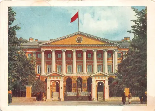 B54516 Leningrad Russland