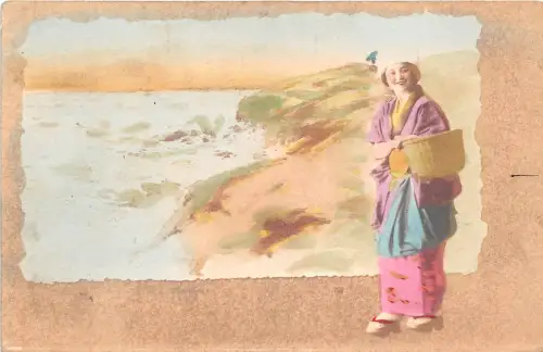 BR62463 Japan Typen Folklore Frau Postkarte