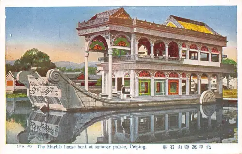 BR64928 Das Marmorhausboot am Sommerpalast Peiping Porzellan