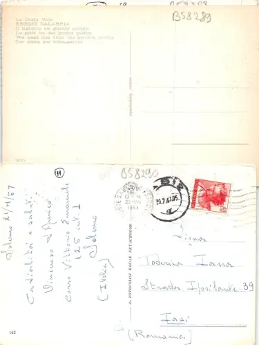 B58290 Salerno Italien