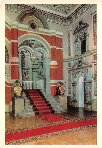 B54571 Kreml Turm Palast Goldene Veranda Moskau Russland