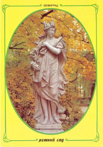 B32876 Leningrad Russland