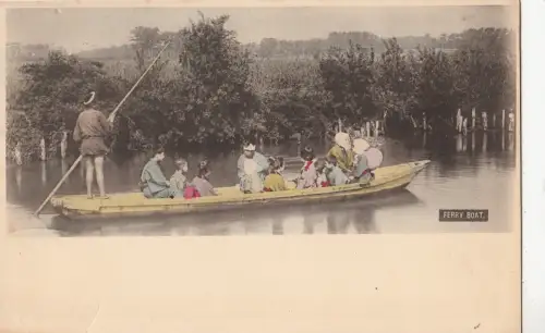 B81619 Fähre Boot Geisha Typen Japan Vorder-/Rückbild