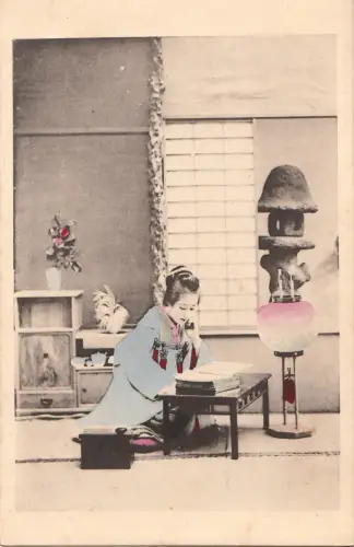 B81614 Lesen Geisha Typen Japan Vorder-/Rückbild