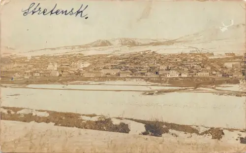 Lot 79 Stretensk Russland Sabaykalsky Region Lager Postkarte nach Satu Stute