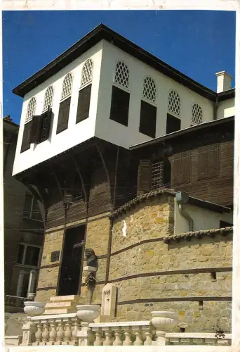 B75481 rakoczinin anilari muzesi tekirdag turkey