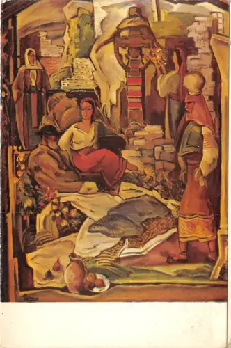 B27477 Kunst Gemälde & Tableaux Theodorescu sion Compozitie Arta Grafica